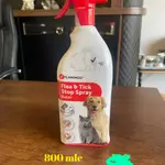 Sterilizing the Place of Cats and Dogs From Insects 800 Grams
